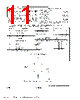 AM9519API Datasheet HTML 11Page - Advanced Micro Devices 