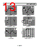 AD8601ARTZ-R2 Datasheet HTML 13Page - Analog Devices 