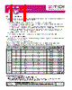 ZSC31150FEC-R Datasheet HTML 11Page - List of Unclassifed Manufacturers 