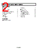 ADM6825TYRJZ-R7 Datasheet HTML 2Page - Analog Devices 