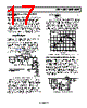 ADR03BKS-R2 Datasheet HTML 17Page - Analog Devices 