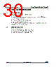 M95160-R Datasheet HTML 30Page - STMicroelectronics 