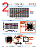 CRO2120B-LF Datasheet HTML 2Page - Z-Communications, Inc 