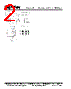LD160011CD Datasheet HTML 2Page - LightKey Optoelectronics Ltd. 