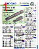 72031 Datasheet HTML 1Page - List of Unclassifed Manufacturers 