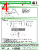 ASPI-6045S-R82 Datasheet HTML 4Page - Abracon Corporation 