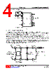 L8401G-R16-R Datasheet HTML 4Page - Unisonic Technologies 