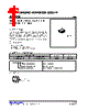 PUSB220L-AG6-R Datasheet HTML 1Page - Unisonic Technologies 