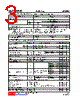 US211HAL-AF5-R Datasheet HTML 3Page - Unisonic Technologies 