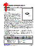 CCVGA7C9L-R16-R Datasheet HTML 1Page - Unisonic Technologies 