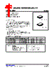 U74CBT3257G-R16-R Datasheet HTML 1Page - Unisonic Technologies 