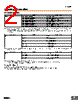 E53-R Datasheet HTML 2Page - Omron Electronics LLC 
