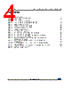 M93C56-R Datasheet HTML 4Page - STMicroelectronics 