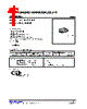 SD103AWSL-CB2-R Datasheet HTML 1Page - Unisonic Technologies 