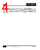 IR1167BS Datasheet HTML 4Page - International Rectifier 