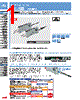 FT-R80 Datasheet HTML 1Page - List of Unclassifed Manufacturers 