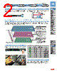 FT-R80 Datasheet HTML 2Page - List of Unclassifed Manufacturers 