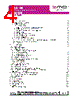 ZSC31150FEC-R Datasheet HTML 4Page - List of Unclassifed Manufacturers 