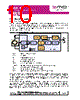 ZSC31150FEC-R Datasheet HTML 10Page - List of Unclassifed Manufacturers 