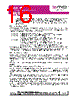 ZSC31150FEC-R Datasheet HTML 16Page - List of Unclassifed Manufacturers 