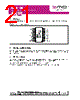 ZSC31150FEC-R Datasheet HTML 21Page - List of Unclassifed Manufacturers 