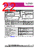 ZSC31150FEC-R Datasheet HTML 22Page - List of Unclassifed Manufacturers 