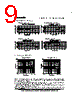 ECKAHT331KB Datasheet HTML 9Page - Panasonic Semiconductor 