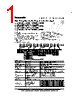 ECKAHT331KB Datasheet HTML 1Page - Panasonic Semiconductor 