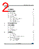 M24C04-R Datasheet HTML 2Page - STMicroelectronics 