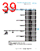M22-DP-R Datasheet HTML 39Page - List of Unclassifed Manufacturers 