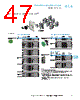 M22-DP-R Datasheet HTML 47Page - List of Unclassifed Manufacturers 