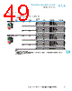 M22-DP-R Datasheet HTML 49Page - List of Unclassifed Manufacturers 