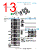 M22-DP-R Datasheet HTML 13Page - List of Unclassifed Manufacturers 