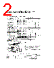 MJE11O2 Datasheet HTML 2Page - New Jersey Semi-Conductor Products, Inc. 