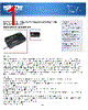 INTERNET750U Datasheet HTML 1Page - List of Unclassifed Manufacturers 