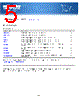 SMART3000NET Datasheet HTML 5Page - List of Unclassifed Manufacturers 