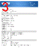 INTERNET550SER Datasheet HTML 3Page - List of Unclassifed Manufacturers 