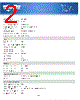 INTERNETOFFICE300 Datasheet HTML 2Page - List of Unclassifed Manufacturers 