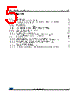 M24C08-R Datasheet HTML 5Page - STMicroelectronics 
