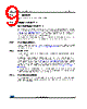 M24C08-R Datasheet HTML 9Page - STMicroelectronics 