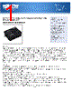 INTERNET350U Datasheet HTML 1Page - Tripp Lite. All Rights Reserved 