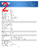 INTERNET350SER Datasheet HTML 2Page - Tripp Lite. All Rights Reserved 
