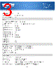 INTERNET600TAA Datasheet HTML 3Page - Tripp Lite. All Rights Reserved 