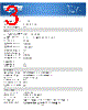 INTERNET600U Datasheet HTML 3Page - Tripp Lite. All Rights Reserved 