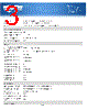 INTERNET900TAA Datasheet HTML 3Page - Tripp Lite. All Rights Reserved 