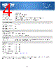 INTERNET900TAA Datasheet HTML 4Page - Tripp Lite. All Rights Reserved 
