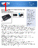 INTERNET900U Datasheet HTML 1Page - Tripp Lite. All Rights Reserved 