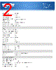 INTERNETOFFICE300 Datasheet HTML 2Page - Tripp Lite. All Rights Reserved 