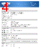 INTERNETOFFICE700 Datasheet HTML 4Page - Tripp Lite. All Rights Reserved 