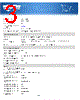 INTERNETOFFICE500 Datasheet HTML 3Page - Tripp Lite. All Rights Reserved 
